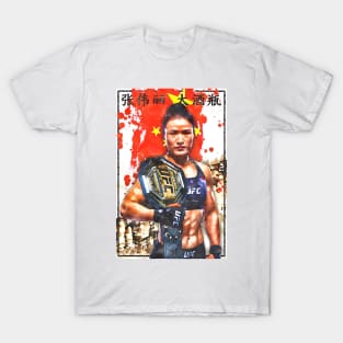 Weili Zhang T-Shirt